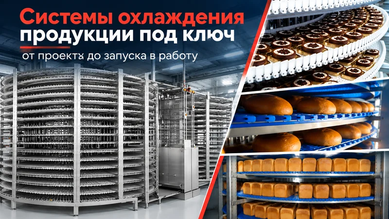 cooller_ru.webp