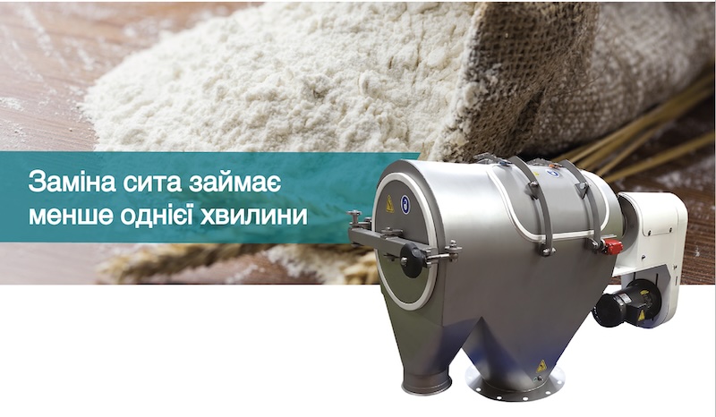 Просеивание муки с помощью центробежных просеивателей Kemutec KEK