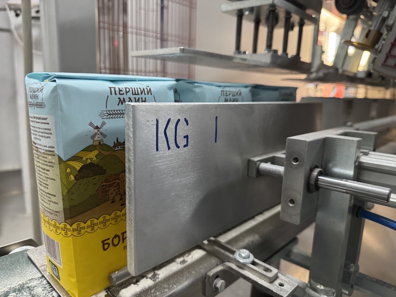flour_bag_1 kg.jpg