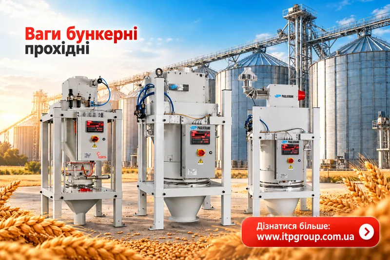vahy-bunkerni-ua-800.webp