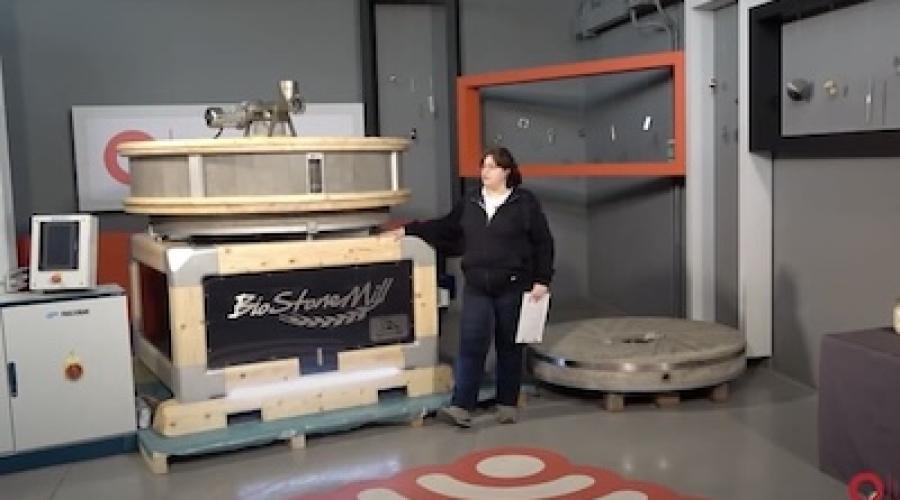 Жерновая каменная мельница BioStoneMill
